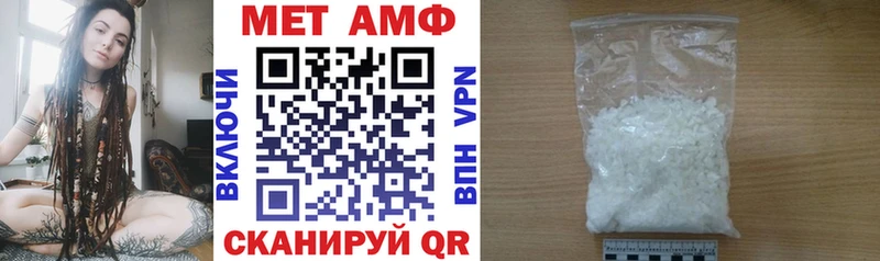 Амфетамин 98%  Медвежьегорск 