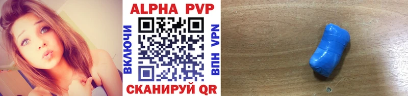 купить  сайты  Медвежьегорск  Альфа ПВП СК 