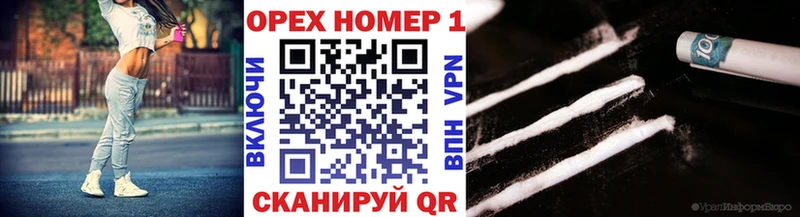 COCAIN Боливия  нарко площадка какой сайт  Медвежьегорск 