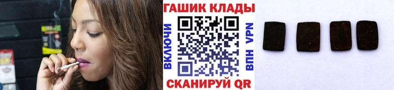 ГАШ VHQ  OMG зеркало  Медвежьегорск 