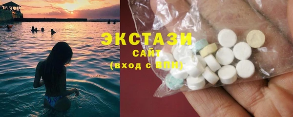 мефедрон мука Лиски