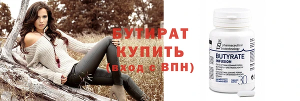 mdma Лихославль