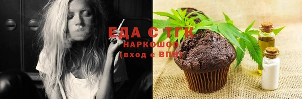СК Липки