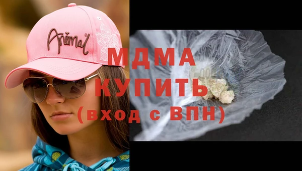дживик Магас