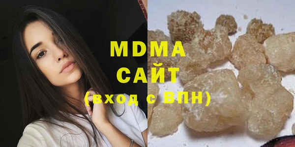 мефедрон мука Лиски