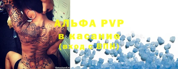 mdma Лихославль