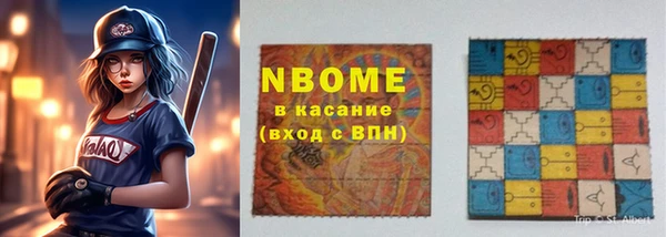 mdma Лихославль