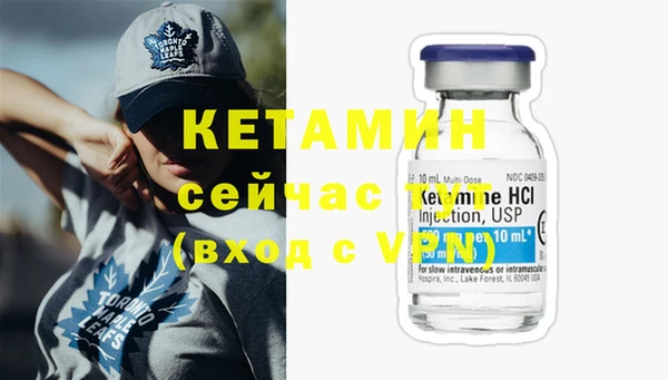 мефедрон мука Лиски