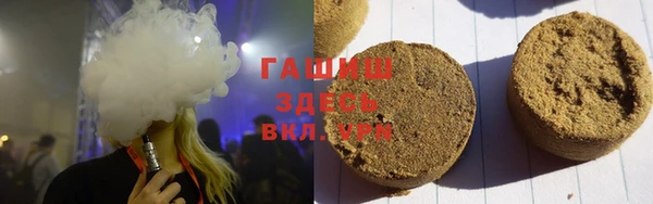 кокс Майский