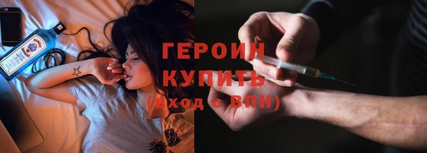 кокс Майский