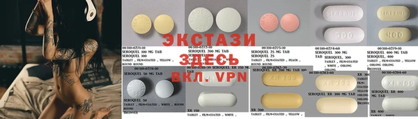 mdma Лихославль
