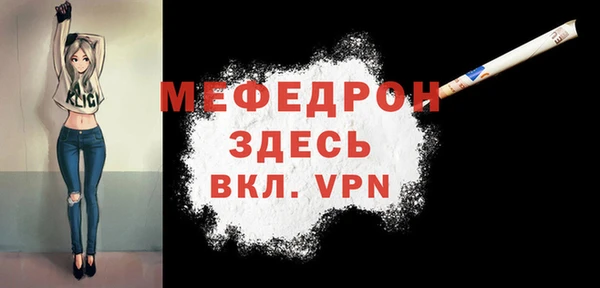 СК Липки