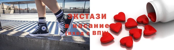 кокс Майский