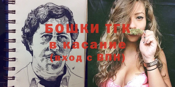 mdma Лихославль
