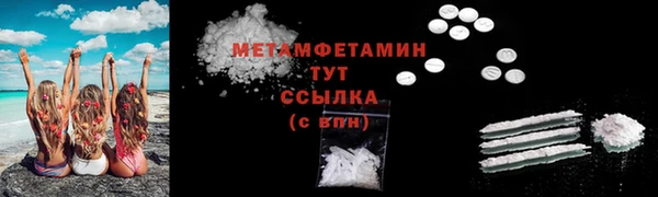 mdma Лихославль