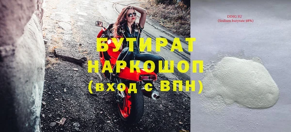кокс Майский