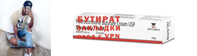 мефедрон мука Лиски