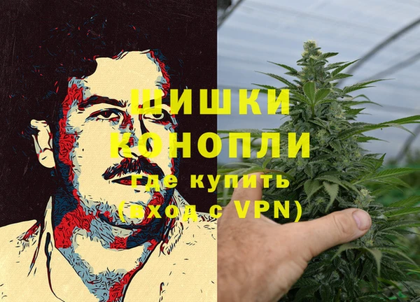 мефедрон мука Лиски