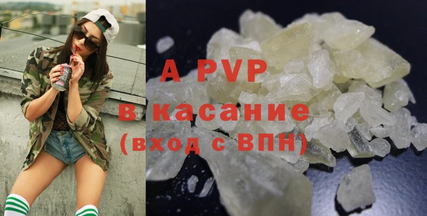 mdma Лихославль