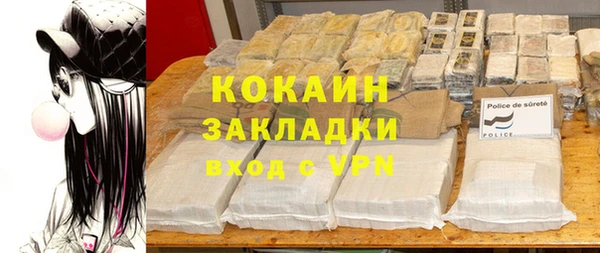 кокс Майский