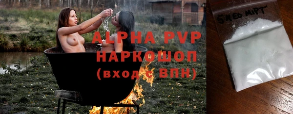 mdma Лихославль