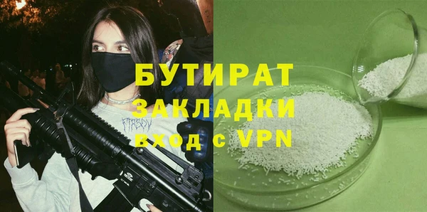 СК Липки