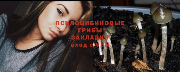 мефедрон мука Лиски
