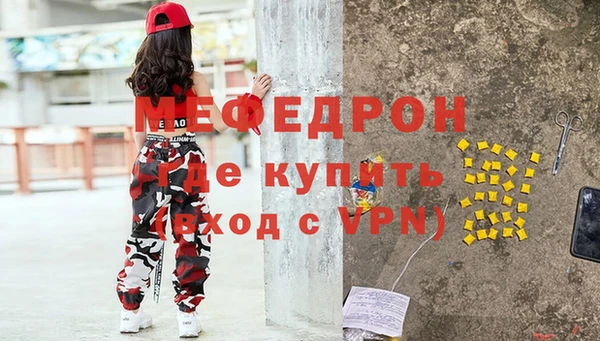mdma Лихославль