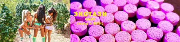 mdma Лихославль