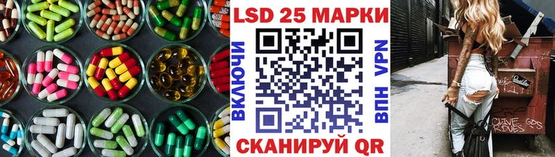 blacksprut ССЫЛКА  Медвежьегорск  LSD-25 экстази ecstasy  дарнет шоп 