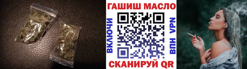 где купить наркоту  Медвежьегорск  ТГК жижа 